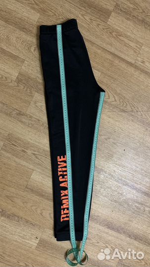 Спортивные штаны demix