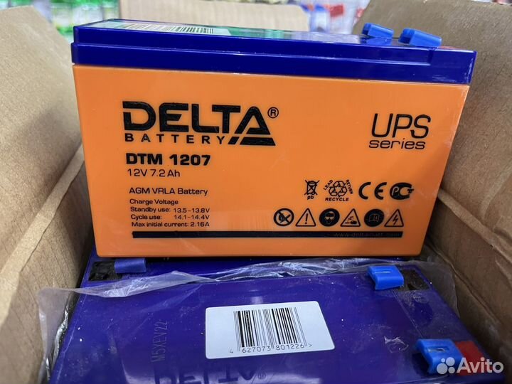 Аккумулятор Delta,новый,для эхолотов/картплоттеров