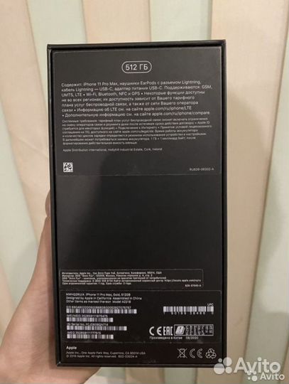 iPhone 11 pro max 512