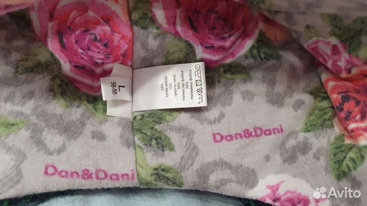 Шапка Dan Dani, размер L 56-58