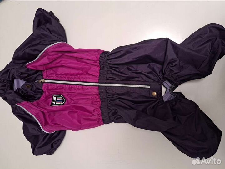 Дождевик для собаки