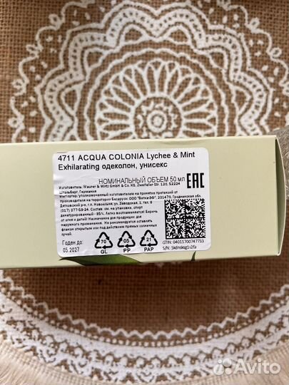 4711 Acqua Colonia Lychee & White Mint 50мл