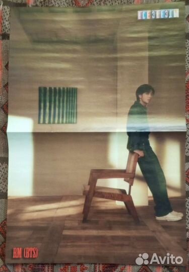 Плакаты постеры. Журнал Все звезды