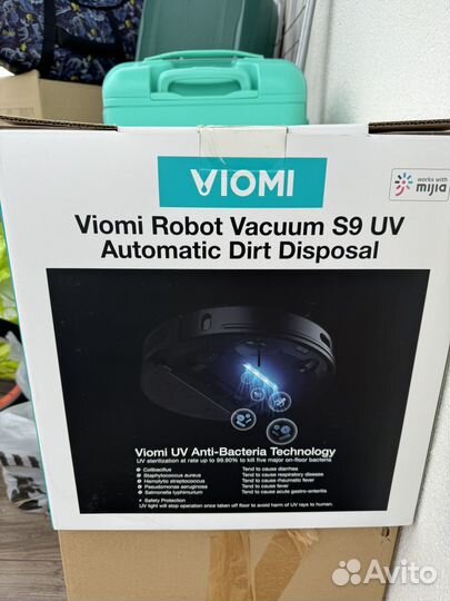 Робот пылесос Viomi S9 UV