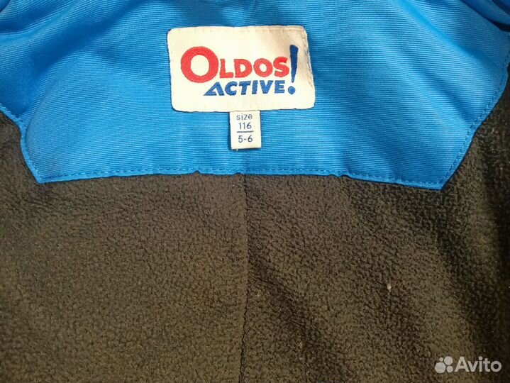 Зимний костюм oldos 116