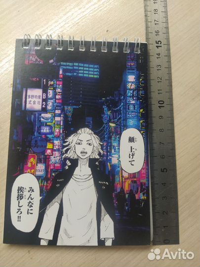 Аниме скетчбуки