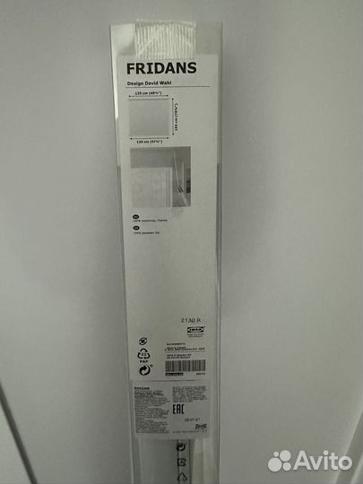 Рулонная штора IKEA fridans