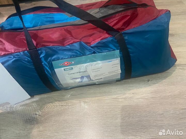 Палатка туристическая