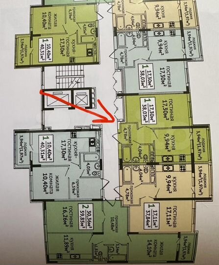 1-к. квартира, 38 м², 4/9 эт.