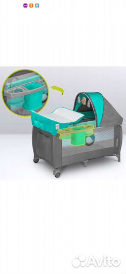 Кровать манеж для новорожденных Lionelo