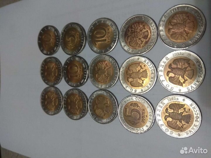 Полный набор монет красная книга в альбоме