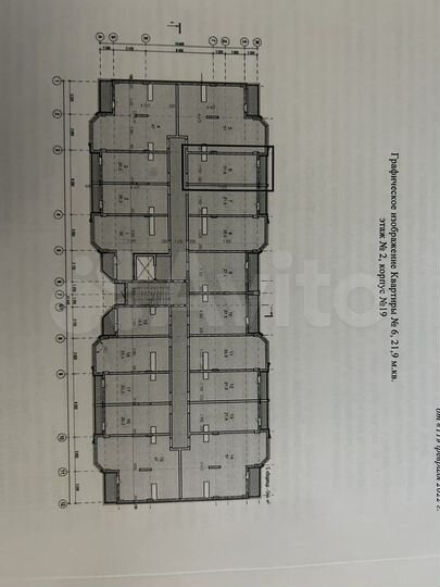 Квартира-студия, 21 м², 2/4 эт.