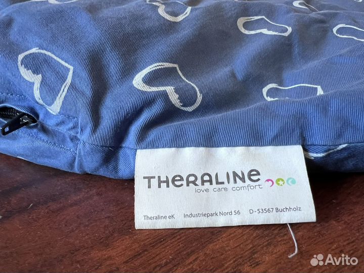Подушка для беременных theraline