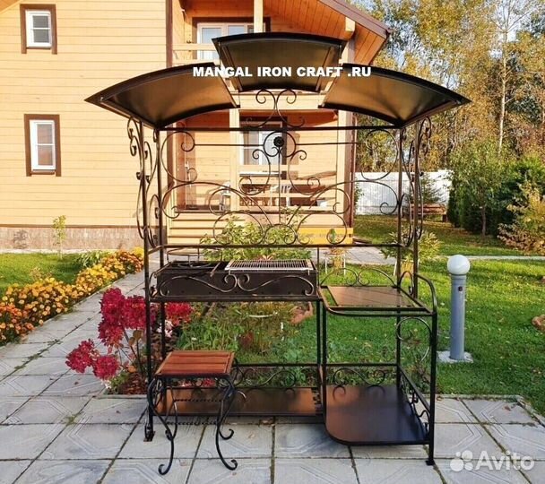 Мангальный комплекс