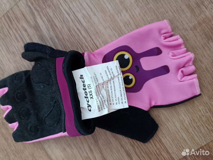 Детские вело перчатки