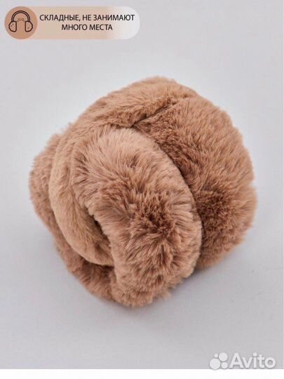 Теплые наушники