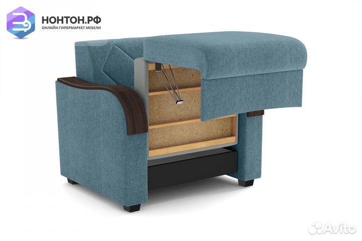 Кресло пантограф Марракеш синее