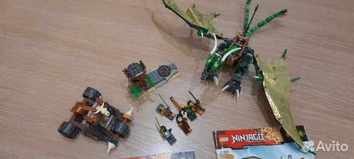 Lego Ninjago 70593