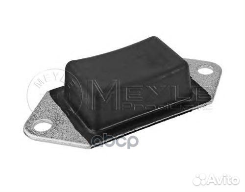 Буфер 2146420021 Meyle