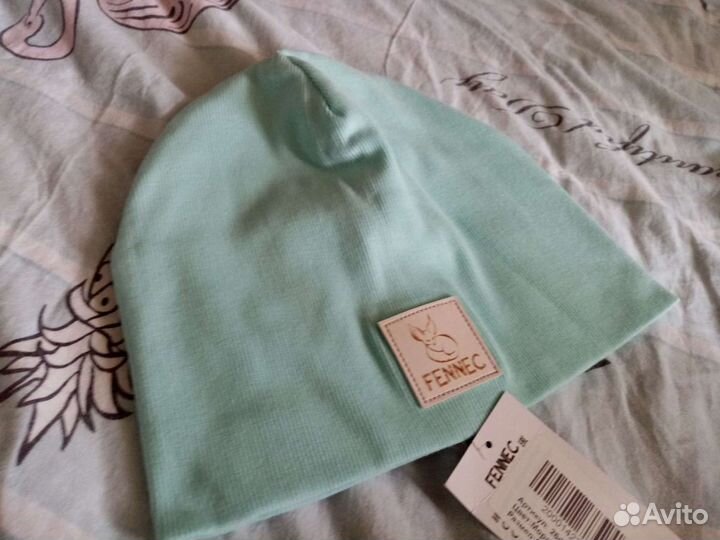 Новая шапка