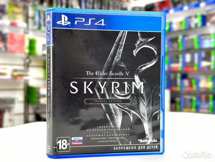 The Elder Scrolls 5 V Skyrim Special Edition (PS4)