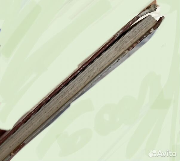 Книга В. Красильщиков. Всех видеть счастливыми