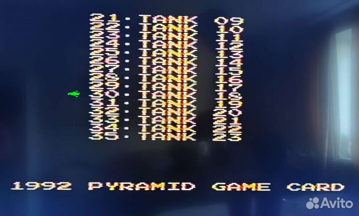 Картриджи от Dendy TV Game коллекционные