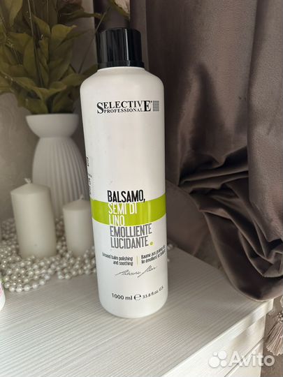 Selective шампунь,кондиционер спрей,молочко