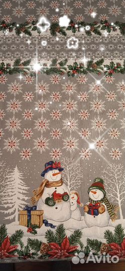 Нарядные скатерти и кухонный текстиль