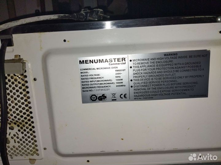 Микроволновая печь бу рабочая