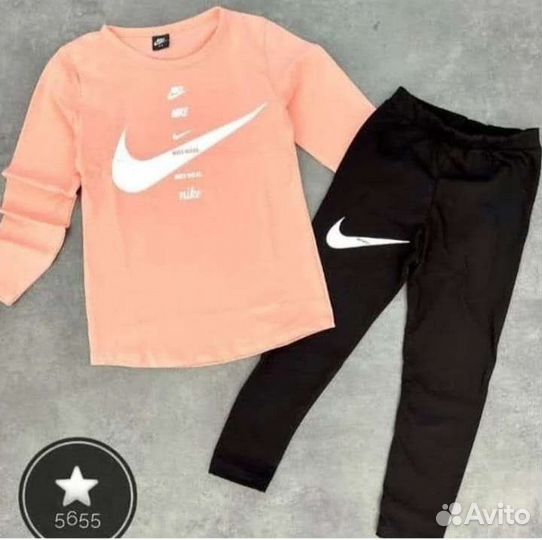 Спортивный костюм