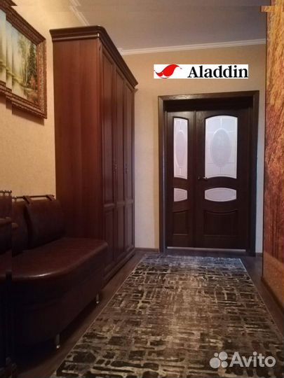 Ковровая дорожка новая