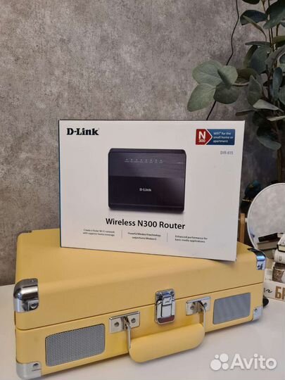 Беспроводной маршрутизатор /Роутер