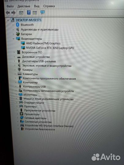 Игровой ноутбук asus TUF A17 gaming f17
