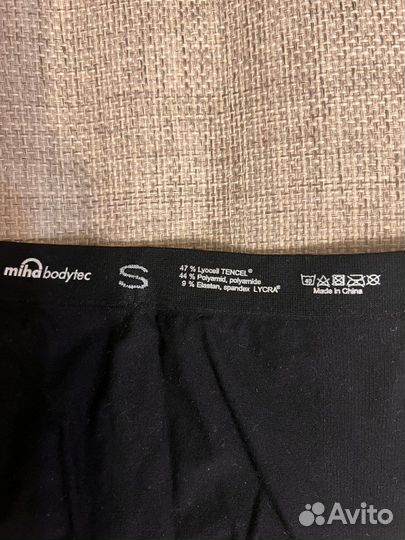 Костюм для EMS-тренировок S