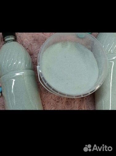 Материал для рукоделия