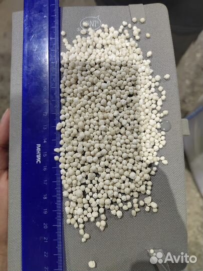 Удобрение азофоска