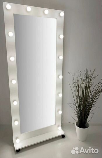 Гримерное зеркало с лампочками бу