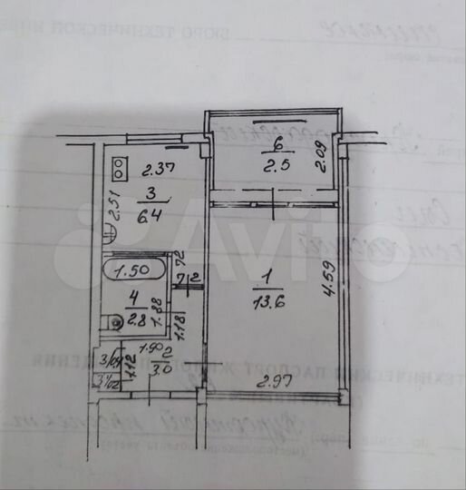 1-к. квартира, 28,9 м², 1/5 эт.