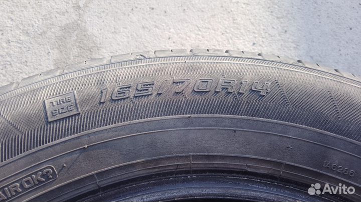 Goodyear EfficientGrip Eco EG01 165/70 R14