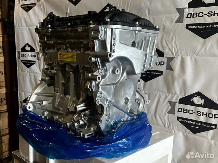 Двигатель Hyundai i40 Kia Sportage