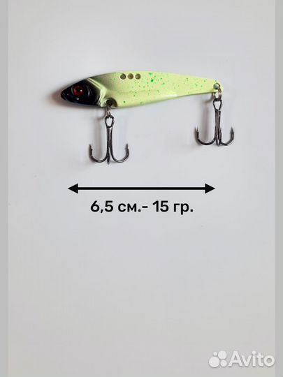 Воблеры и блесна 7 шт №3