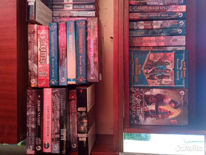 Фэнтези59автор.круз.буревой.корнев.семенова.дравин