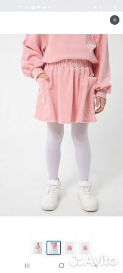 Костюм юбка и свитшот