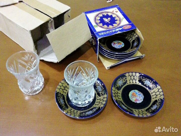 Стаканы армуды