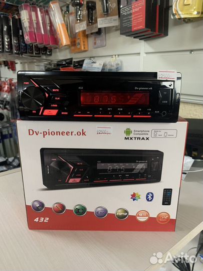 Автомагнитола. Магнитола dv-pioneer 432