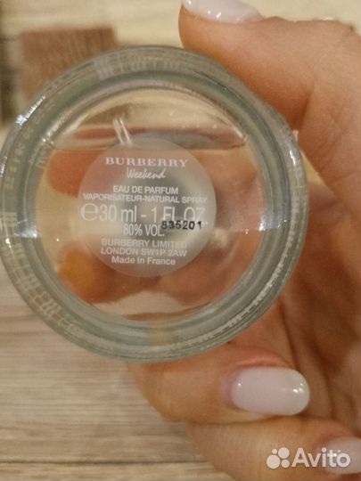 Остатки во флаконах из личной коллекции