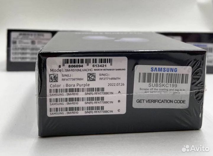 Наушники samsung galaxy buds 2 pro