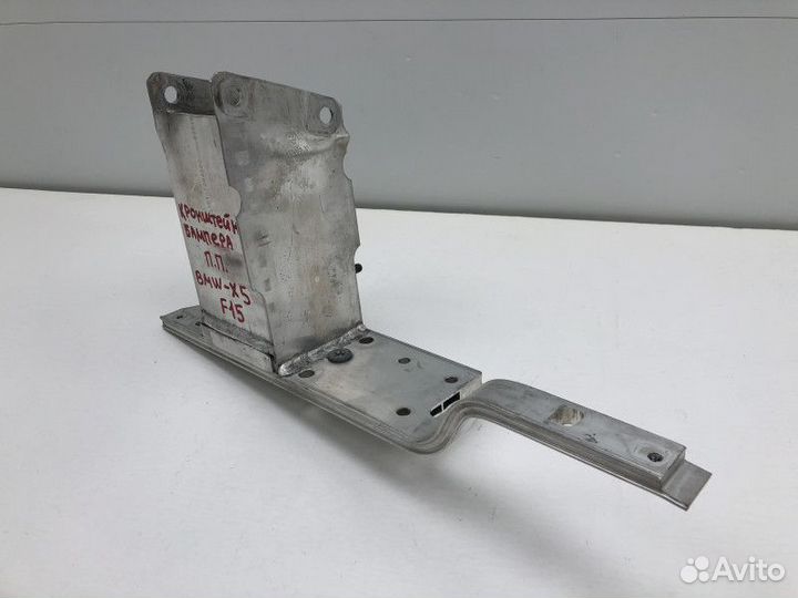 Кронштейн переднего бампера правый BMW X5 3 (F15)