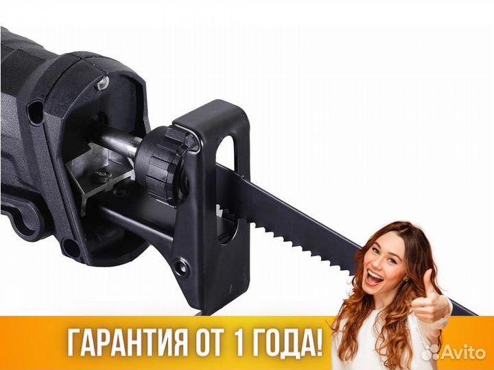 Сабельная пила Вихрь пс-900Э